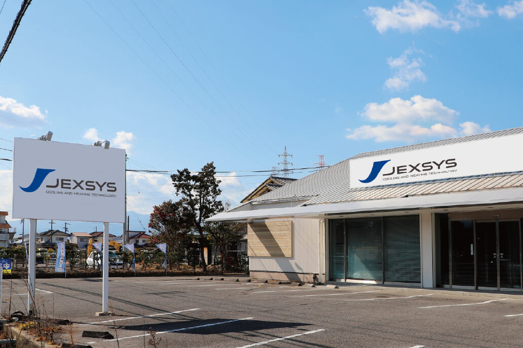 四国テクニカルセンター　外観