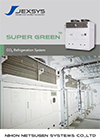 CO2 refrigeration System SUPER GREEN Catalog